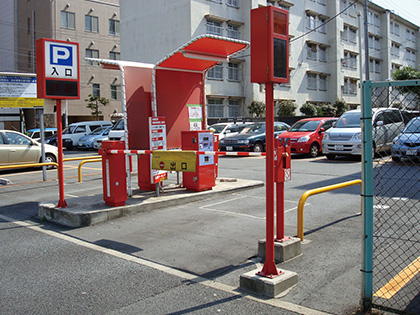 ゲート式　駐車管制装置